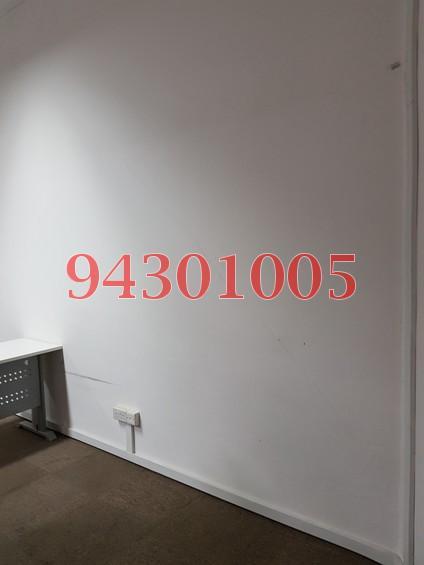 Northstar @ Amk (D20), Office #158119102